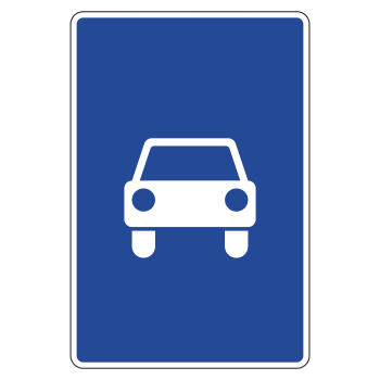 Дорожный знак 5.3 «Дорога для автомобилей» (металл 0,8 мм, III типоразмер: 1350х900 мм, С/О пленка: тип Б высокоинтенсивная)